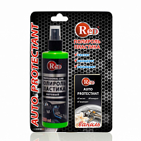  RED R4261 Полироль пластика матовый с губкой "Ваниль" 250мл в бл. 1шт./12шт.